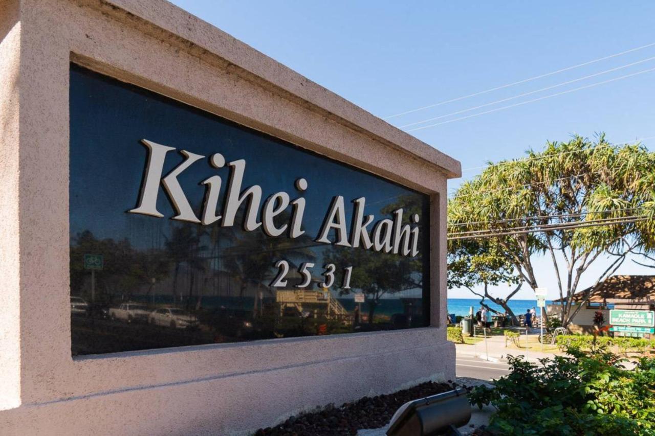 Kihei Akahi By Coldwell Banker Island Vacations Villa Wailea  Exterior photo